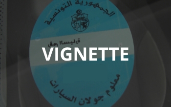 vignette auto tunisie350