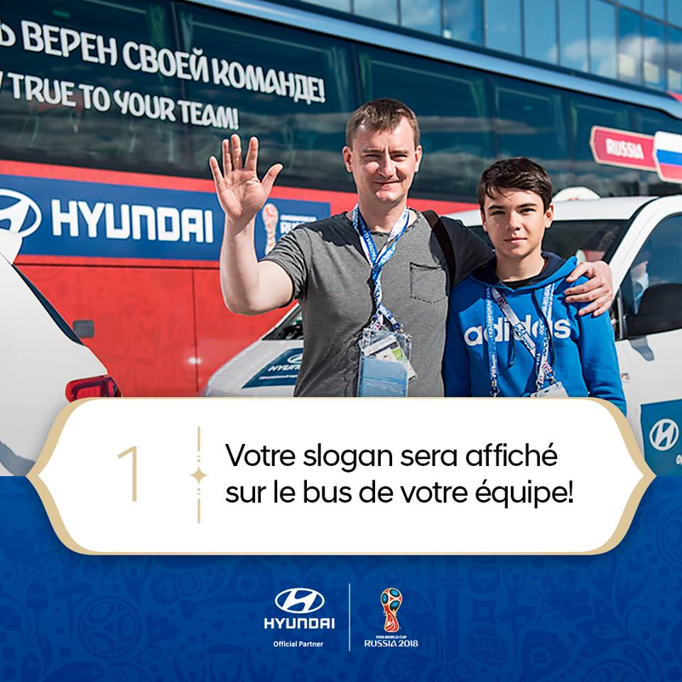 Avec Hyundai Tunisie l expérience du mondial Russie 2018 passe par un slogan (1)