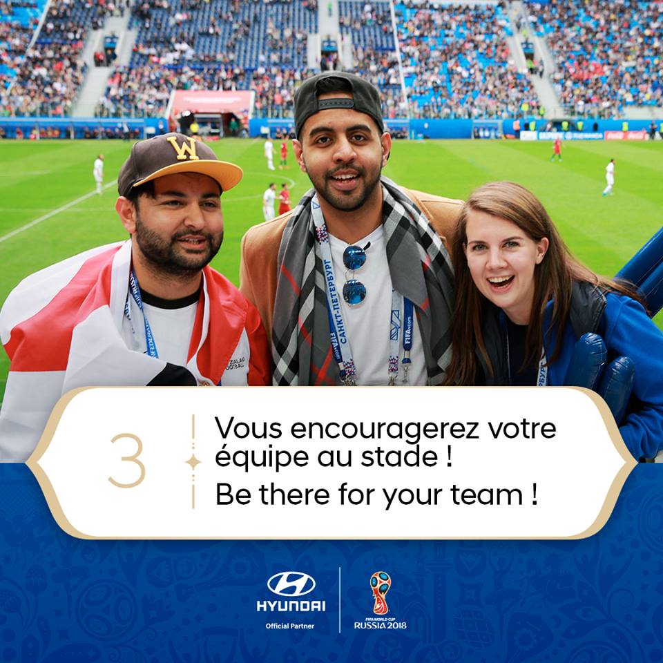 Avec Hyundai Tunisie l expérience du mondial Russie 2018 passe par un slogan (2)