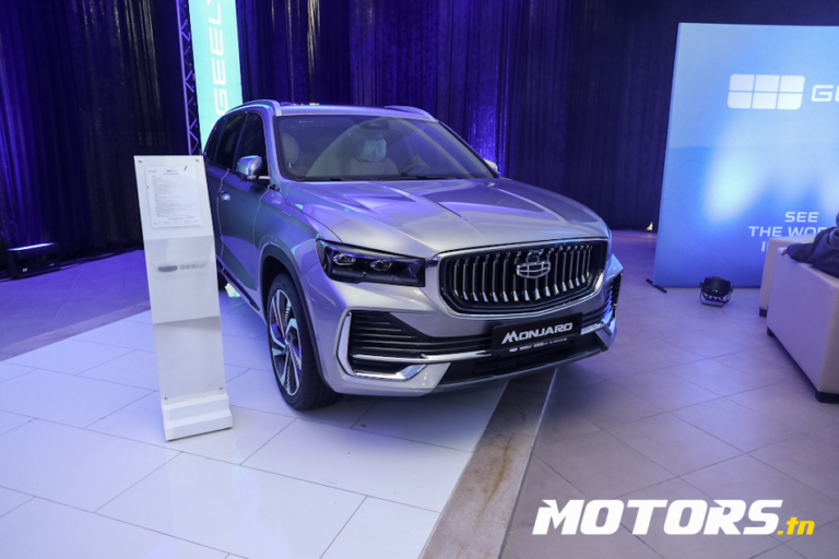 Lancement du SUV hybride rechargeable Geely EX5 EM-i - Motors.tn